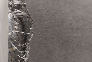 Faserbeton Teil 1: Was ist Faserbeton und wie wirkt er?