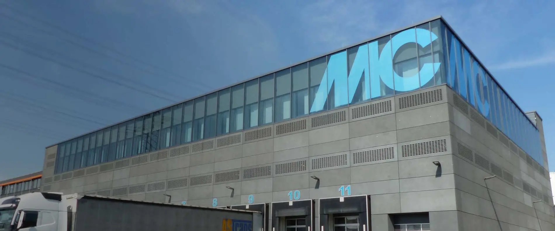 Der Neubau der MC-Bauchemie am Standort Bottrop Mitte Oktober 2018.