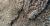 Blick auf einen Felsen aus Oxal RM